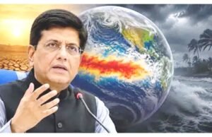 “एल नीनो के संभावित प्रभावों को लेकर चिंताओं के बीच, केंद्रीय मंत्री पीयूष गोयल”