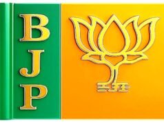 राज्यसभा में एनडीए गठबंधन में अभी सबसे बड़ा दल बीजेपी है और ये गठबंधन अब 152 सीटों…