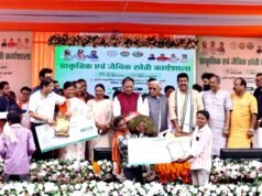 cg” जैविक खेती, आधुनिक तकनीक और बेहतर बाजार व्यवस्था से बढ़ेगी किसानों की आय : मुख्यमंत्री श्री विष्णुदेव साय…”