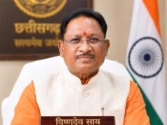 cg “मुख्यमंत्री श्री विष्णु देव साय ने प्रदेशवासियों से की राष्ट्रीय पल्स पोलियो अभियान में सक्रिय भागीदारी की अपील…”