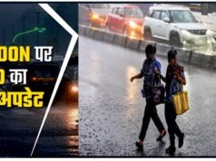 Monsoon Tracker: मानसून की एंट्री शुरू! IMD का नया अपडेट, जानिए दिल्ली समेत उत्तर भारत में कब बदलेगा मौसम….