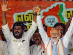 Tamil Nadu: क्या तमिलनाडु BJP नेता अन्नामलाई बनाने जा रहे नई पार्टी? बीजेपी सांसद दिनेश शर्मा ने दिया रिएक्शन…