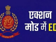 वेदांता ग्रुप पर ईडी का कसा शिकंजा, फेमा उल्लंघन मामले में दिल्ली से मुंबई तक छापेमारी…