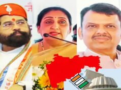 महाराष्ट्र विधान परिषद चुनाव: महायुति ने जारी की उम्मीदवारों की लिस्ट, बागियों से की ये अपील…