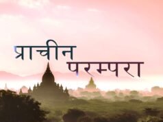 ” किसानों की अनोखी परंपरा का पुनरुत्थान ” कप्पाथल्ली आटा: एक प्राचीन परंपरा “