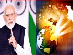 देश के प्रति बढ़ता वैश्विक भरोसा अंतरराष्ट्रीय स्तर पर बढ़ते सहयोग और निवेश…