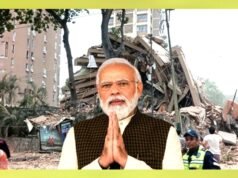 वेनेजुएला में भूकंप प्रभावितों के लिए राहत कार्य, चिकित्सा सहायता और राहत सामग्री भेजने का निर्णय….