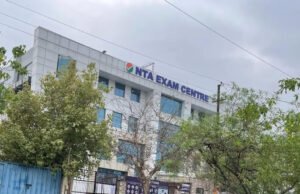Re-NEET: 21 जून, 2026 को होने वाली NEET की दोबारा परीक्षा के लिए सुरक्षा के कड़े इंतजाम…