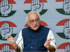 ईरान-अमेरिका समझौते पर कांग्रेस की पहली प्रतिक्रिया…