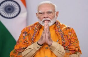 नरसिंहपुर जिले में पीएम मोदी, सुपर थर्मल पावर का करेंगे भूमि पूजन….