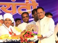 cg” संत कबीर का संदेश आज भी समाज और राष्ट्र के लिए पथप्रदर्शक : कर्नाटक के राज्यपाल श्री थावरचंद गहलोत…”