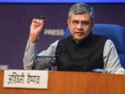 राजस्थान और गुजरात के बीच बढ़ेगी रेल कनेक्टिविटी, रेल मंत्री अश्विनी वैष्णव…