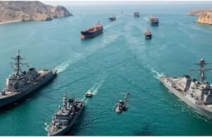 होर्मुज जलडमरूमध्य (Strait of Hormuz) में कमर्शियल जहाजों पर हुए हमलों की कड़ी निंदा…