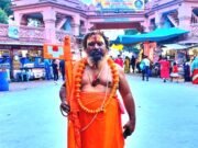 अयोध्या के संत पीठाधीश्वर जगद्गुरु परमहंस आचार्य ने मौलाना जरजिस के बयान पर प्रतिक्रिया…