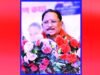 छत्तीसगढ़ में सुशासन, विकास और विश्वास की नई इबारत लिख रही है सरकार…. मुख्यमंत्री विष्णु देव साय….