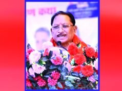 छत्तीसगढ़ में सुशासन, विकास और विश्वास की नई इबारत लिख रही है सरकार…. मुख्यमंत्री विष्णु देव साय….