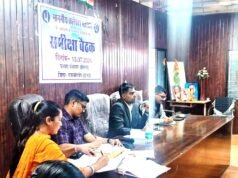 cg” कलेक्टर ने ग्राम पंचायत सचिवों द्वारा किए जा रहे कार्यों की समीक्षा की…”
