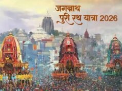 “भगवान जगन्नाथ की भव्य रथयात्रा: आस्था और परंपरा का अद्वितीय उत्सव”