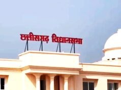 cg” विधानसभा में गूंजा राशन दुकानों में मसाला बिक्री का मामला… खाद्य मंत्री ने दिए जांच के निर्देश…”