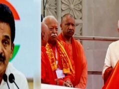 कांग्रेस पार्टी ने अयोध्या राम मंदिर के लिए प्राप्त चंदे में संभावित वित्तीय अनियमितताओं को लेकर प्रधानमंत्री नरेंद्र मोदी पर तीखा हमला…