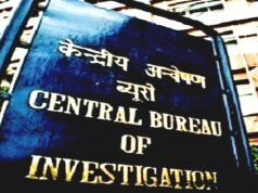 सीबीआई ने 1109 करोड़ रुपए के बैंक धोखाधड़ी मामले में चार राज्यों में की छापेमारी…