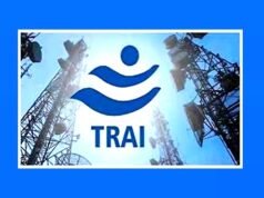 ट्राई ने ट्रूकॉलर को 1600 सीरीज से फ्रिक्वेंटली ब्लॉक्ड टैग हटाने का दिया निर्देश…