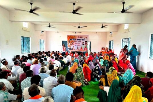 cg” पंडित दीनदयाल उपाध्याय प्रशिक्षण महाभियान के तहत तिलई मंडल की विशाल बैठक संपन्न, 250 से अधिक कार्यकर्ता हुए शामिल…”