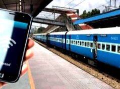 यात्रा में सहूलियत के लिए नए उपाय, ट्रेन की लाइव लोकेशन जानने के लिए जानें ये आसान तरीके…