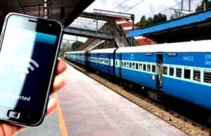 यात्रा में सहूलियत के लिए नए उपाय, ट्रेन की लाइव लोकेशन जानने के लिए जानें ये आसान तरीके…