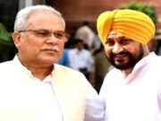 पंजाब कांग्रेस में अंदरूनी कलह का समाधान भूपेश बघेल की रिपोर्ट…
