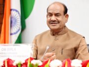 पश्चिम बंगाल विधानसभा सदस्यों के लिए शुक्रवार से दो दिवसीय कार्यक्रम, लोकसभा स्पीकर ओम बिरला करेंगे उद्घाटन…
