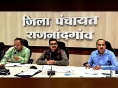 cg” मुख्य कार्यपालन अधिकारी जिला पंचायत श्री दुर्गा प्रसाद अधिकारी ने विभागीय योजनाओं की प्रगति की समीक्षा की…”