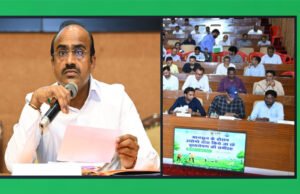 मानसून के दौरान उद्योगों द्वारा किए जा रहे वृक्षारोपण कार्यों की हुई समीक्षा…