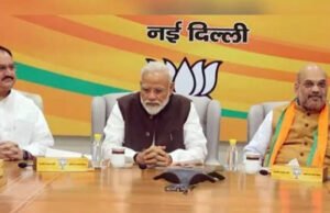 ” NDA की महत्वपूर्ण बैठक का आयोजन ” NDA की संसदीय बैठक ‘मंगल मिलन’ के तहत 21 जुलाई को होगी…”