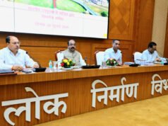 cg” उप मुख्यमंत्री ने की लोक निर्माण विभाग के कार्यों की समीक्षा…”