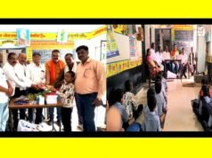 cg” नौनिहालों के स्वागत से गूंजा प्राथमिक शाला फरहद, तिलक लगाकर किया अभिनंदन, बांटी शैक्षणिक सामग्री…”