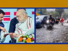 महाराष्ट्र में जनजीवन अस्त-व्यस्त: गृह मंत्री अमित शाह ने सीएम फडणवीस से की बात…