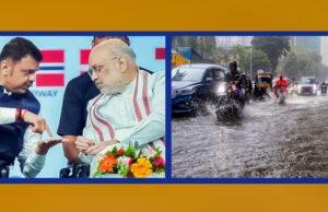 महाराष्ट्र में जनजीवन अस्त-व्यस्त: गृह मंत्री अमित शाह ने सीएम फडणवीस से की बात…