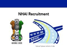 NHAI की नई नीति का उद्देश्य: ऑनलाइन छवि प्रबंधन के लिए नई नीति जारी…