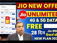 “Jio दे रहा है बिना पैसे बढ़ाए Extra Data? ₹459 से ₹545 तक के प्लान्स में मिलेगा 5GB Extra Data”
