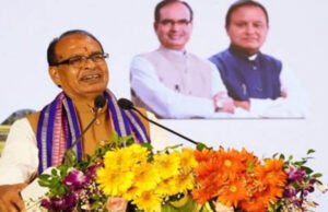 शिवराज चौहान ने लॉन्च किया ‘प्रगति’ प्रोजेक्ट, बोले-विकसित भारत बिना कृषि और समृद्ध गांव संभव नहीं…