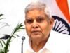 छत्तीसगढ़ के एक-दिवसीय दौरे पर रहेंगे उपराष्ट्रपति जगदीप धनखड़…
