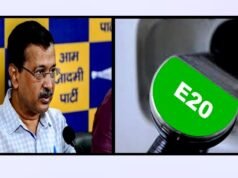 ई-20 फ्यूल के इस्तेमाल को लेकर चिंताओं पर 29 ऑटो निर्माता कंपनियों को पत्र लिखा…