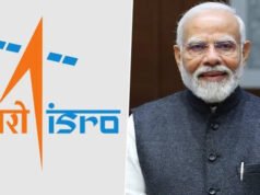 विक्रम-1 के सफल लॉन्च पर दी बधाई, नवाचार को मिलेगा नया प्रोत्साहन प्रधानमंत्री नरेंद्र मोदी…