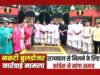 cg” नकटी बुलडोजर कार्रवाई पर कांग्रेस ने खटखटाया राजभवन का दरवाजा, राज्यपाल को सौंपा ज्ञापन…”