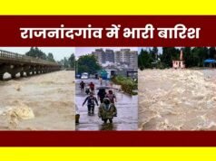 cg” राजनांदगांव जिले में अब तक 1123.1 मिमी वर्षा दर्ज – जिले में आज 354.8 मिमी बारिश हुई…”