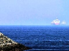 Hormuz: होर्मुज जलडमरूमध्य में बढ़े तनाव के बीच DGMA ने भारतीयों के लिए जारी की अहम चेतावनी…