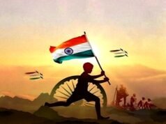 cg” राज्य शासन ने जारी किए स्वतंत्रता दिवस आयोजन संबंधी विस्तृत दिशा-निर्देश…”