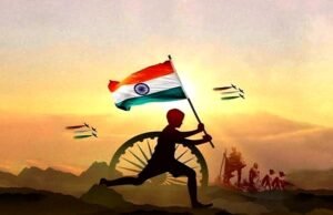 cg” राज्य शासन ने जारी किए स्वतंत्रता दिवस आयोजन संबंधी विस्तृत दिशा-निर्देश…”