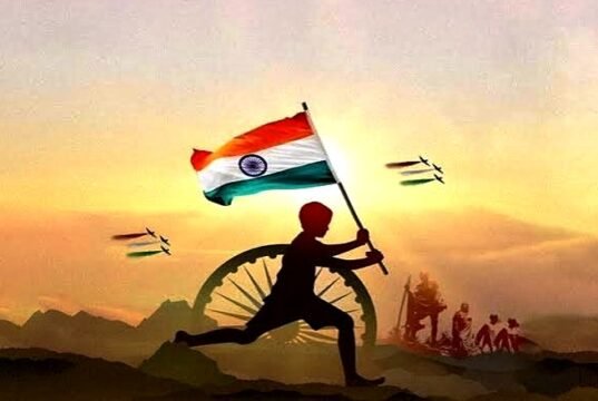 cg” राज्य शासन ने जारी किए स्वतंत्रता दिवस आयोजन संबंधी विस्तृत दिशा-निर्देश…”